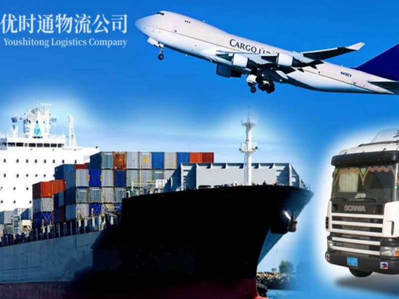蓬溪到加拿大空运锂电池注意事项